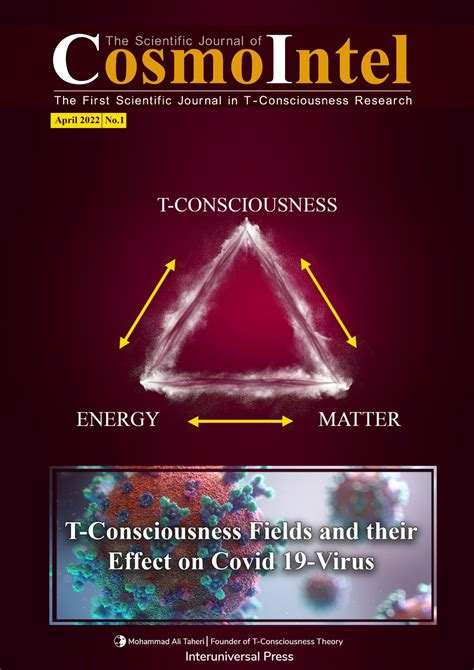 Unveiling the Curse of Consciousness in Hued Fields: Implications for Agricultural Practices